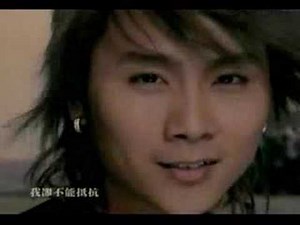 5566 - For You MV