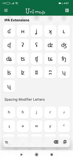 this is how you get special characters #unicode #ipa