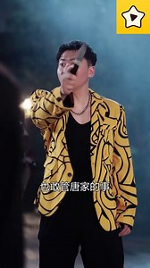 💍 紀家千金被逼聯姻，卻意外閃婚豪門閻羅！從交易到真愛！ 全集🎥 https://starshort.tv/cooperation/api/link/dist/nZagZgK 紀家千金紀與萱為救母親，被迫聯姻卻遭家族欺淩。於是她招惹了豪門閻羅霍厭禮，兩人閃婚互撩、各取所需，從交易走向真愛。 #starshort #shortplay #cdrama #fypシ #shortdrama #minidrama #lovestory #drama #fyp #短劇 #shortdrama #ShortDramaSeries #Romantic #RomanticDrama #cinderella #fypchallenge #fypageシ #fypviral #fypviralシ #fypシ゚viralシ #fypシ゚viralシfypシ゚ #love #acting #tvshow #foryou #miniseries #movie #MustWatch | 乘風短劇社