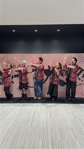 「#緑黄色大夜祭2026」に出演いただいたBE:FIRSTさんと「#夜祭音頭」をコラボ🏮#BEFIRST #緑黄色社会 #コラボ