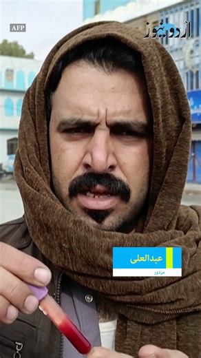 سکیورٹی ذرائع کا کہنا ہے کہ ’بلوچستان میں سنیچر کی صبح سے جاری آپریشن میں 67 شدت پسندوں کے ہلاک ہونے کی تصدیق ہو گئی۔‘ | Urdu News