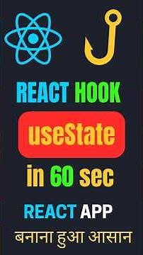 React useState 🪝 Explained in 60 Seconds 🔥 | Beginners Must Watch! #shorts #ytshorts #reacthooks