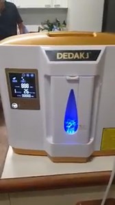 Watch Vinmax Portable Air Concentrator O2 Generator O2 Bar for Home and Travel Use 110V 1-6L/min on Amazon Live