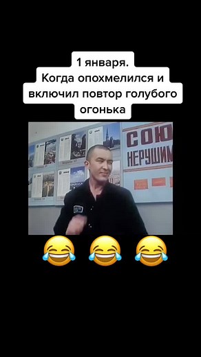 Engaging Presentation with Visual Aids