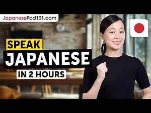 Speak Japanese with Confidence – The 1-Hour Ultimate Practice