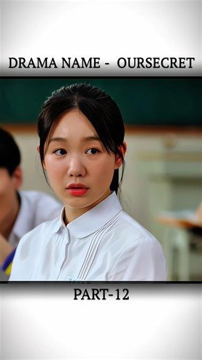 Siyua ka sugar level kam hai😂 #oursecert #shorts