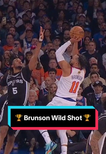 Brunson Wild Shot Over Two Defenders — Knicks Finals Highlight