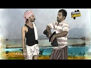 CID | EP-36 | ନାଉରିଆ | Pragyan | Shankar | Odia Comedy | Tarang Music