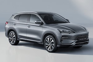 BYD Seal U PHEV primed for UK with £33,205 price tag