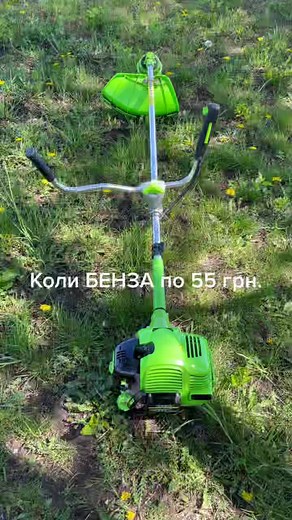 Cordless Grass Trimmer Review: Modern Garden Tool
