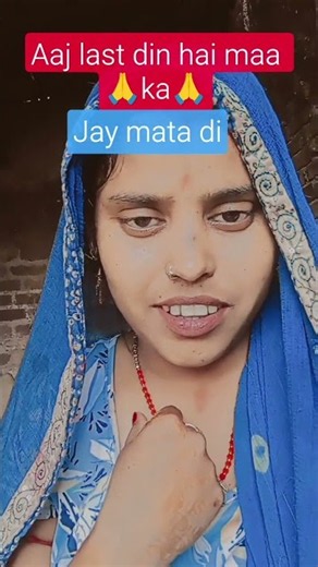 #song🙏🙏 tujhe kab se 🌹🌹💙🌹🌹🙏🧡💙pukare tera lal🙏🙏