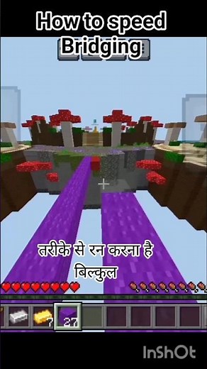 How to speed Bridging in mincraft pe and Bedrock #minecraft #tutorial #speedbridge