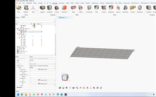 hyperworks 平板直接法频响分析