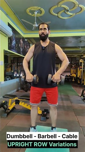 UPRIGHT ROW Variations 💪🏻 Dumbbells - Barbell - Cable Variations of Upright Row for Delts 😍