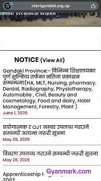 CTEVT Result 2083 Published | How to Check CTEVT Result 2083 #ctevtresult2083check #gyanmark