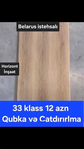 Horizont İnşaat Laminat on Instagram: "050 055 070 - 392 27 97 Ünvan Əhməd Rəcəbli küçəsi.Elit t/m yanı. Horizont İnşaat #ламинат #laminat #oboy #qapi #keramika"