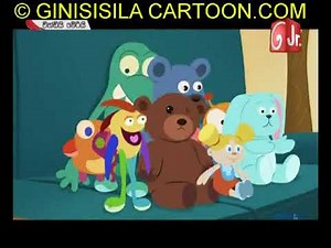 WINDI MERI SINHALA CATOON | EPISODE 01 | SL CARTOONS AND MOVIE