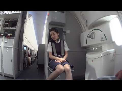 Air China