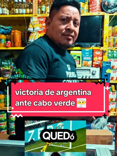 victoria de argentina ante cabo verde #humor #comedia #funnyvideo | resumen argentina vs cabo verde