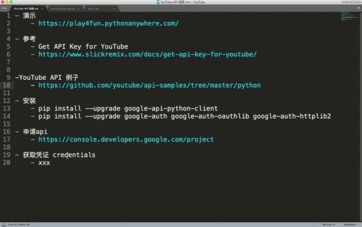 Python编程：YouTube-DATA-API 使用指南