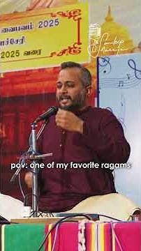 What’s your favorite song in this ragam?