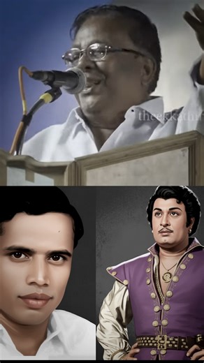 மாண்புமிகு மக்கள் | MGR ஆட்சியை புடித்ததும் சொன்ன வார்த்தை! | பட்டுக்கோட்டையார் | Pattukottai Kalayanasundram MGR Songs #MGR #pattukottaikalyanasundram... | Instagram