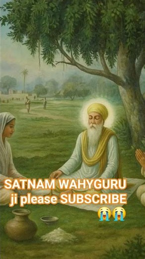 ਆਪਣਾ ਹੱਥ ਸਿਰ ਤੇ ਰੱਖਿਓ ਜੀ #shortvideos #gurbani #punjabi #viral