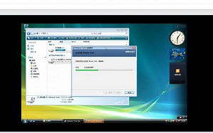 Windows Vista安装与测试