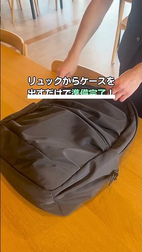 PCも充電器も書類もまるっとひとまとめ！膨らみにくいダブルルームPCケース 200-IN054BK #私たちの推しサンワ商品