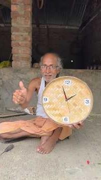 Handmade Bamboo Wall Clock Crafted by 80-Year-Old Grandfather!