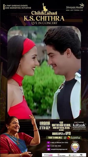 8️⃣ DAYS to go for Chitralahari K.S.Chithra Live in Concert | KS Chithra Superb Live Singing a Song