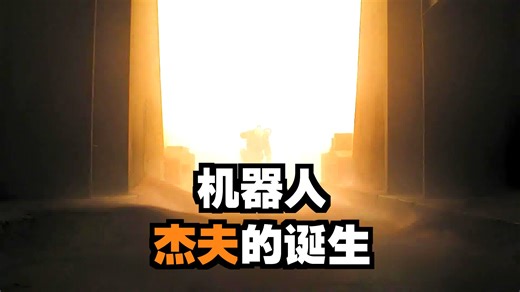 《芬奇》应该算是我今年看过最好的电影之一了