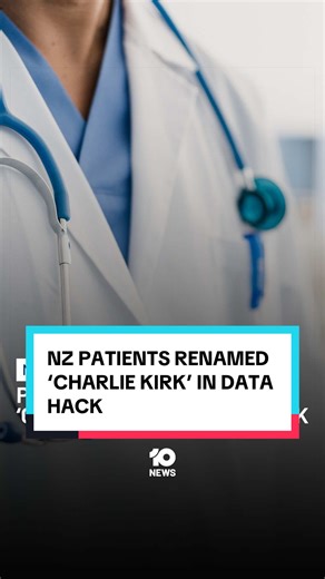 New Zealand Medical Platform Data Breach: Patients Misidentified