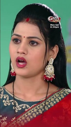 ବିଚାରି ତୁ ଜାଣିନୁ.. ତୋ... #KedarGouri Mon-Sat @8:30 PM #SidharthTV