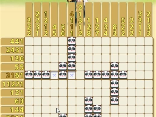 每天数独 3-35 第三章第三十五关