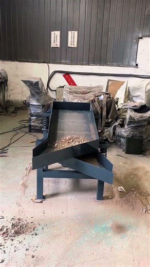 #Vibratingscreeningmachine #vibratingsandscreeningmachine #vibratingsievingstonemachine