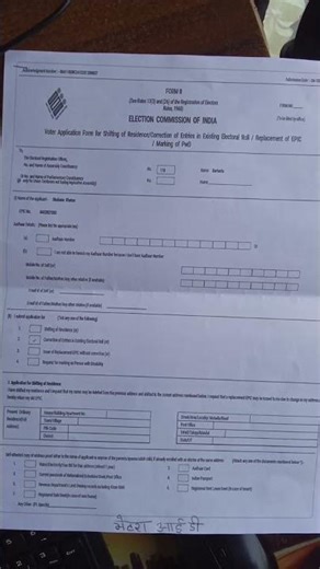 Hard copy image 💯🌺💓💓🌺🌺💐💕🚩#facts #automobile #tallylearningworld #motivationalsong #motivation