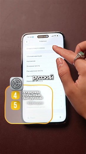 #apple #smartphone #airplus #iphone #обзор #топ #iphone18pro #iphone18 #iphoneduo
