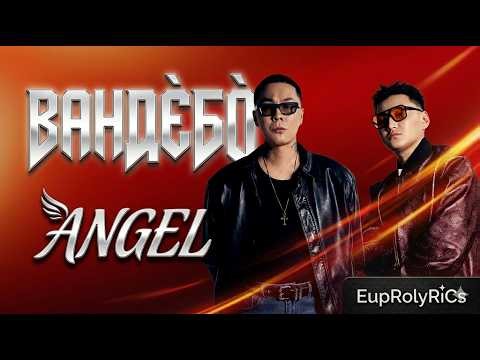 VANDEBO - ANGEL |LYRICS|