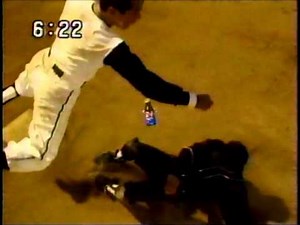 懐かしいCM エスエス製薬「エスカップDX」