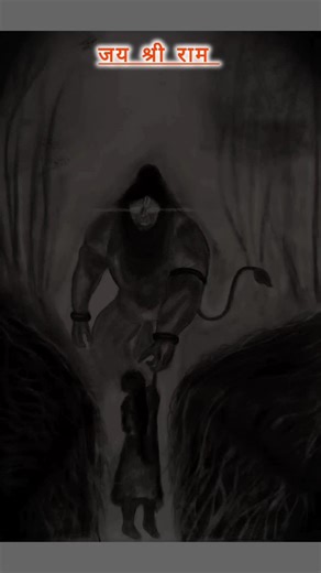 Hanuman dada 💪 #bajrangbali #art #explorepage #viral #fyp #charcoal #feed #artist #subscribe #pencil