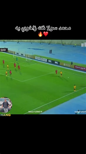 فريق النادي الزاخو والهدف في البطولة الخليجية