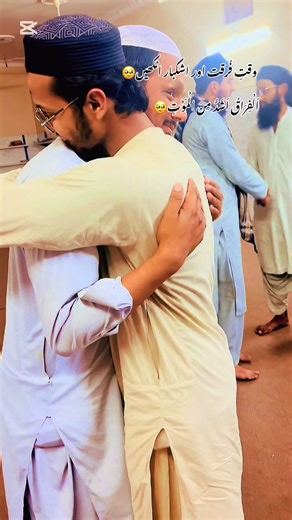الوداع میرے ہمسفرو#zirar_17 #مدارس #viral #fyp #foryoupage❤️❤️