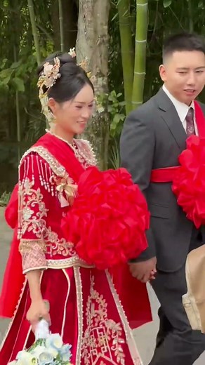 Traditional marriage customs in rural China