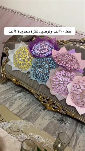 #عروضات #سليمانيه_كردستان_العراق #كركوك_محافظه #سليمانية #سليمانية #بابل #دهوك_زاخو_سليماني_ئاكري_ئامیدی_هولیر #بصرة_موصل_كركوك_نجف_بغداد_حلة_انبار #البصرة #تصميم #كربلاء #flowersmileycyrus #سليمانيه_كردستان_العراق