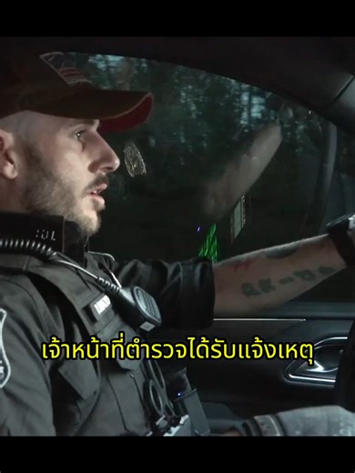 พวกเขาหลบหนีด้วยความสิ้นหวัง #viral #คลิปตลก #ขี้เมา