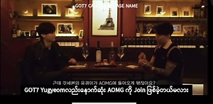 2.3K views · 459 reactions | H1GHR MUSIC တို့ AOMG တို့မှာတောင်...