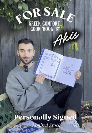 Greek Comfort Food Cookbook by Chef Akis Petretzikis