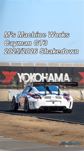 ShuBoxInc | 2026.1.17 M’s Machine Works Cayman GT3 2025/2026 Shakedown Joined the team in a Zummy Racing event at Tsukuba for a shakedown of the... | Instagram