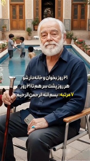 Computer Corner "Unveiling History: The 4,500-Year-Old Tunic at the Egyptian 🥶🔥💥💯 Museum"#AncientHistory #Egyptian Museum | Nasser Heiden